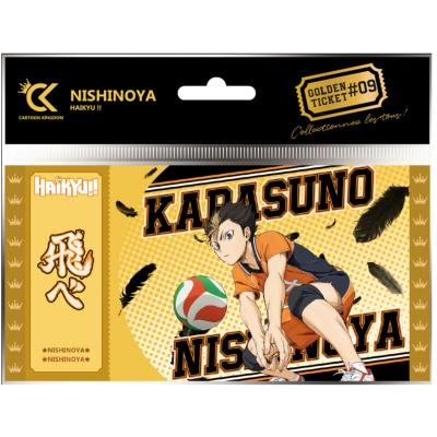 Golden Ticket Haikyu!! : Nishinoya | CARTOON KINGDOM