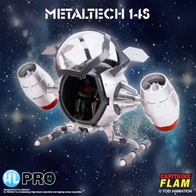 Capitaine Flam réplique die-cast Metaltech 14S Cosmolem Silver Edition Cosmoliner Box FR HL Pro 19 cm