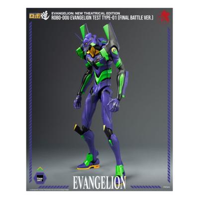Evangelion: New Theatrical Edition figurine Robo-Dou Evangelion Test Type - 01 Final Battle Version 25 cm | THREEZERO