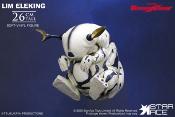 Ultraman statuette Soft Vinyl Ultra-Kaiju Lim Eleking 26 cm| STAR ACE