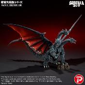 Godzilla TOHO Daikaiju Series Favorite Sculptors Line figurine PVC Desghidorah 32 cm
