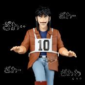 Kaiji - Figure Kaiji Steel Beam Crossing 13 cm | BANPRESTO