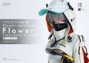 Flower Imitation statuette PVC 1/7 Prisma Wing Flower Illustration by Neco 28 cm | PRIME 1 STUDIO
