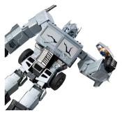 Transformers G1 - Flagship Optimus Prime The Fallen Leader Edition 48 cm, robot interactif Robosen
