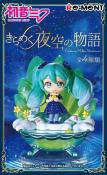 Hatsune Miku - Miku Starrium Room mini figurines, display 4 blind box, Re-Ment