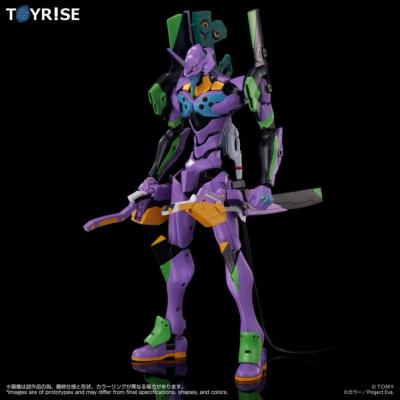 Neon Genesis Evangelion - Toyrise Evangelion Test Type-01 24 cm | TAKARA TOMY
