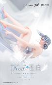 Pale Frame 1/3 Ghostblade Statue by WLOP | Light Year Studio