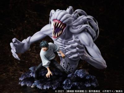 Rika 31 cm Jujutsu Kaisen statuette PVC Okkotsu Yuta & Special Grade Vengeful Cursed Spirit Orimoto |  Furyu