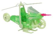 M.A.S.K. véhicule Condor Hologram Variant (Glow in the Dark) | The Loyal Subjects