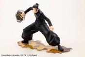 Jujutsu Kaisen statuette PVC ARTFXJ 1/8 Suguru Geto Hidden Inventory / Premature Death Ver. 18 cm | Kotobukiya 