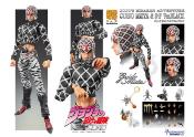 JoJo's Bizarre Adventure Part5 figurine Super Action Chozokado (Guido Mista & S P Ver. Black) 15 cm | MEDICOS