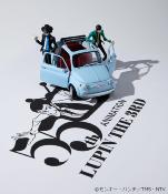 Lupin III figurine PVC Lupin The Gallery 55th Limited Model 14 cm | MEGAHOUSE