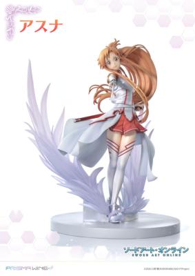 Sword Art Online Prisma Wing statuette PVC 1/7 Asuna 28 cm | PRIME 1 STUDIO