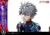 Neon Genesis Evangelion statuette Ultimate Premium Masterline Series 1/4 Kaworu Nagisa 47 cm | PRIME 1 STUDIOS