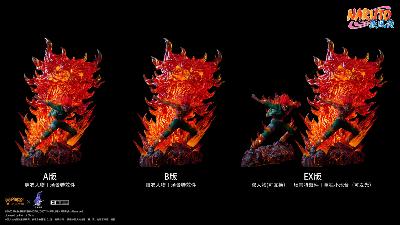 Might Guy 1/6 VERSION EX Naruto Statue | Pickstar