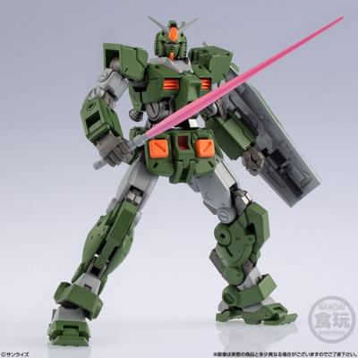 Gundam Shokugan Artifact Pro Full Armor Gundam