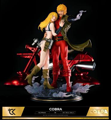 Cobra 1/6 Cold Planet Version | Cartoon Kingdom