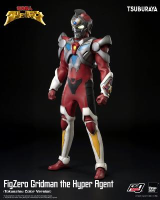 Gridman the Hyper Agent - Figurine FigZero Gridman (Tokusatsu Color Version) 30 cm | Threezero