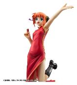 Gintama Figurine G.E.M. Series Kagura (Limited Repeat) | Megahouse