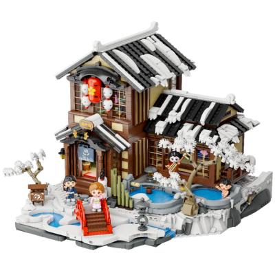 Vacations Pantasy 85063 Japanese Onsen 40 cm | PANTASY