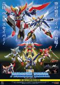 The Brave Fighter of Legend Da-Garn figurine Pegasus Saber 28 cm | Good Smile Compagny