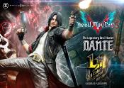 Devil May Cry 5 statuette 1/4 Dante Exclusive Version 77 cm | PRIME 1 STUDIO