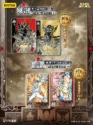 Cartes Saint Seiya W01 Display – Manga Version Collection (x18 boosters) Bandai | Kayou