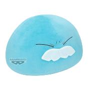 Moi quand je me réincarne en Slime - Super Big Plush Rimuru 26 cm | BANPRESTO