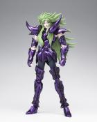 Shion Aries Surplis EX + Grand Pope Pack Myth Cloth Saint Seiya | Bandai