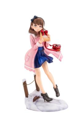 The Idolmaster Cinderella Girls statuette PVC 1/8 Mayu Sakuma -off stage- 21 cm | KOTOBUKIYA