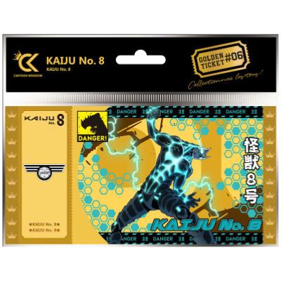 Golden ticket cartoon kingdom kaiju #8