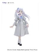 Frieren figurine Tenitol Tall Frieren Classical Dress Ver. 28 cm | FURYU