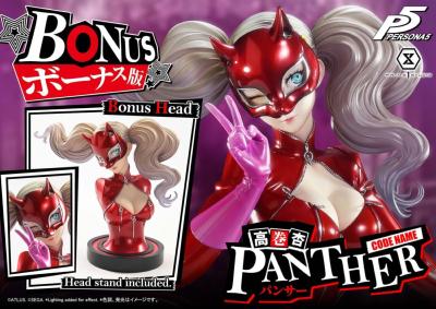 Persona 5 - Premium Masterline Statue 1/4 Ann Takamaki "Panther" DX Bonus Version 45 cm | Prime 1 Studio