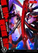 Kill la Kill - Ultimate Premium Masterline Statue 1/4 Ryuko Matoi vs Satsuki Kiryuin Bonus Version 62 cm | Prime 1 Studio