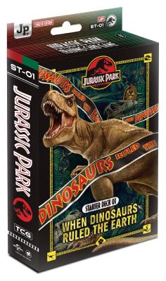 Jurassic Park JCC Starter Deck 01 When Dinosaurs Ruled the Earth anglais | YOUNG CHA