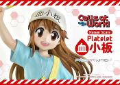 Cells at Work! Life Scale Masterline Series statuette Platelet 100 cm | PRIME 1 STUDIO