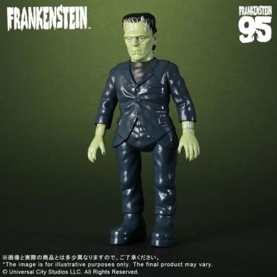 Universal Monsters - Frankenstein (1931) Retro Sofubi Soft Vinyl 27 cm | STAR ACE