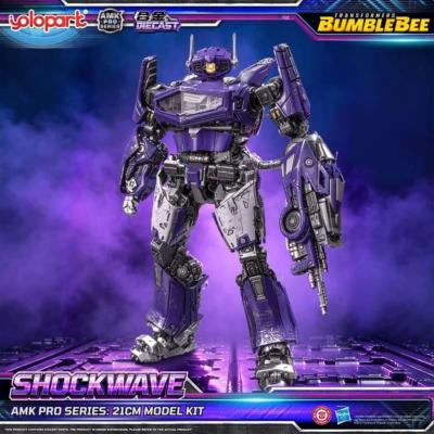 Transformers Bumblebee maquette AMK PRO Series Shockwave 21 cm | YOLOPART