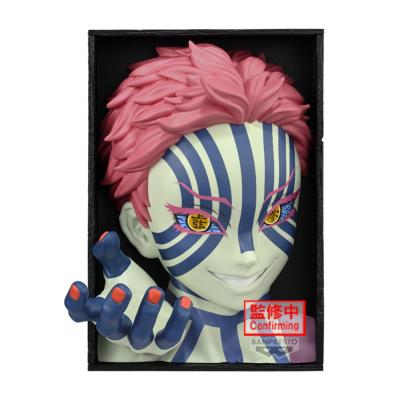 Demon Slayer - Hyokofig Akaza 16 cm | BANPRESTO