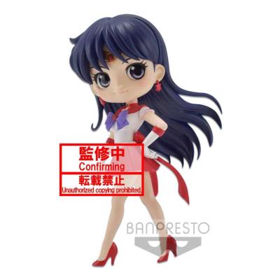 Figurine Q Posket Sailor Mars Sailor Moon Eternal The Movie