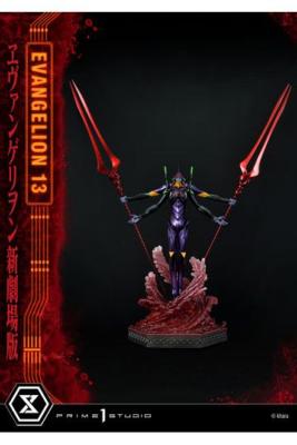 Neon Genesis Evangelion statuette Evangelion Unit 13 161 cm | Prime 1 studio