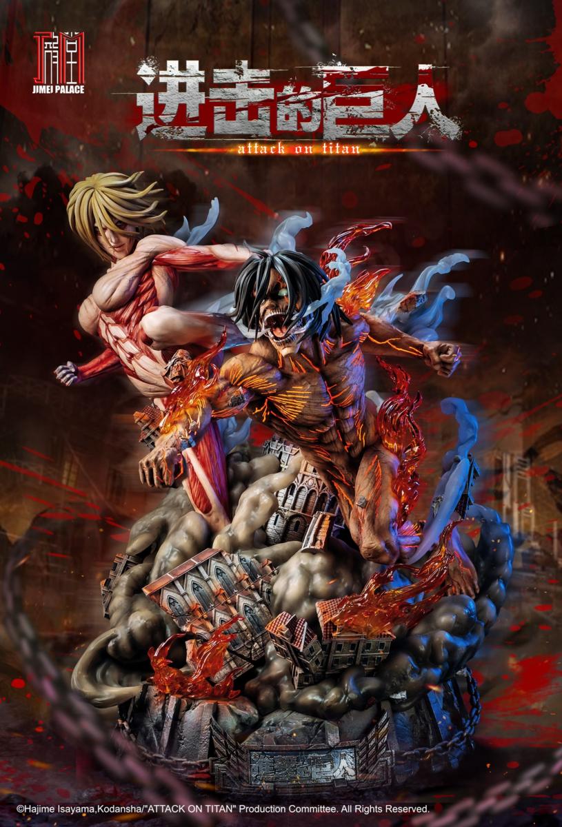 Kyodai et Aniki - The Female Titan vs Attack On Titan Collect Statue Jimei  Palace