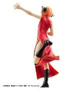 Gintama Figurine G.E.M. Series Kagura (Limited Repeat) | Megahouse