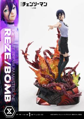 Chainsaw Man The Movie Reze Arc - Statuette 1/4 Ultimate Premium Masterline REZE/BOMB 56 cm | PRIME 1 STUDIO