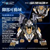 ZOIDS Plastic Model Kit 1/100 RMZ-025 Liger Zero Falcon ZBF 24cm Takara Tomy