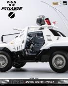 Mobile Police Patlabor ROBO-DOU Type 98 VÃ©hicule de contrÃ´le spÃ©cial 1/35 - ThreeZero