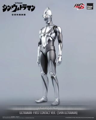 Shin Ultraman figurine FigZero S Ultraman (First Contact Ver.) 15 cm | THREEZERO