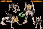 The King of Braves GaoGaiGar figurine Model Kit Amakuni Kizin Genesic GaoGaiGar 30 cm | AMAKUNI