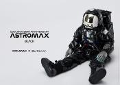 Coolrain figurine Blue Labo Series 1/6 Astromax (Black Version) 32 cm | BLITZWAY