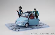 Lupin III figurine PVC Lupin The Gallery 55th Limited Model 14 cm | MEGAHOUSE